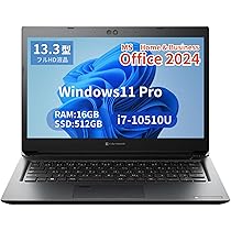 美品 Panasonic 13インチ 2024年Office付き 美品 Panasonic 13インチ 2024年Office付き 美品 Panasonic 13インチ